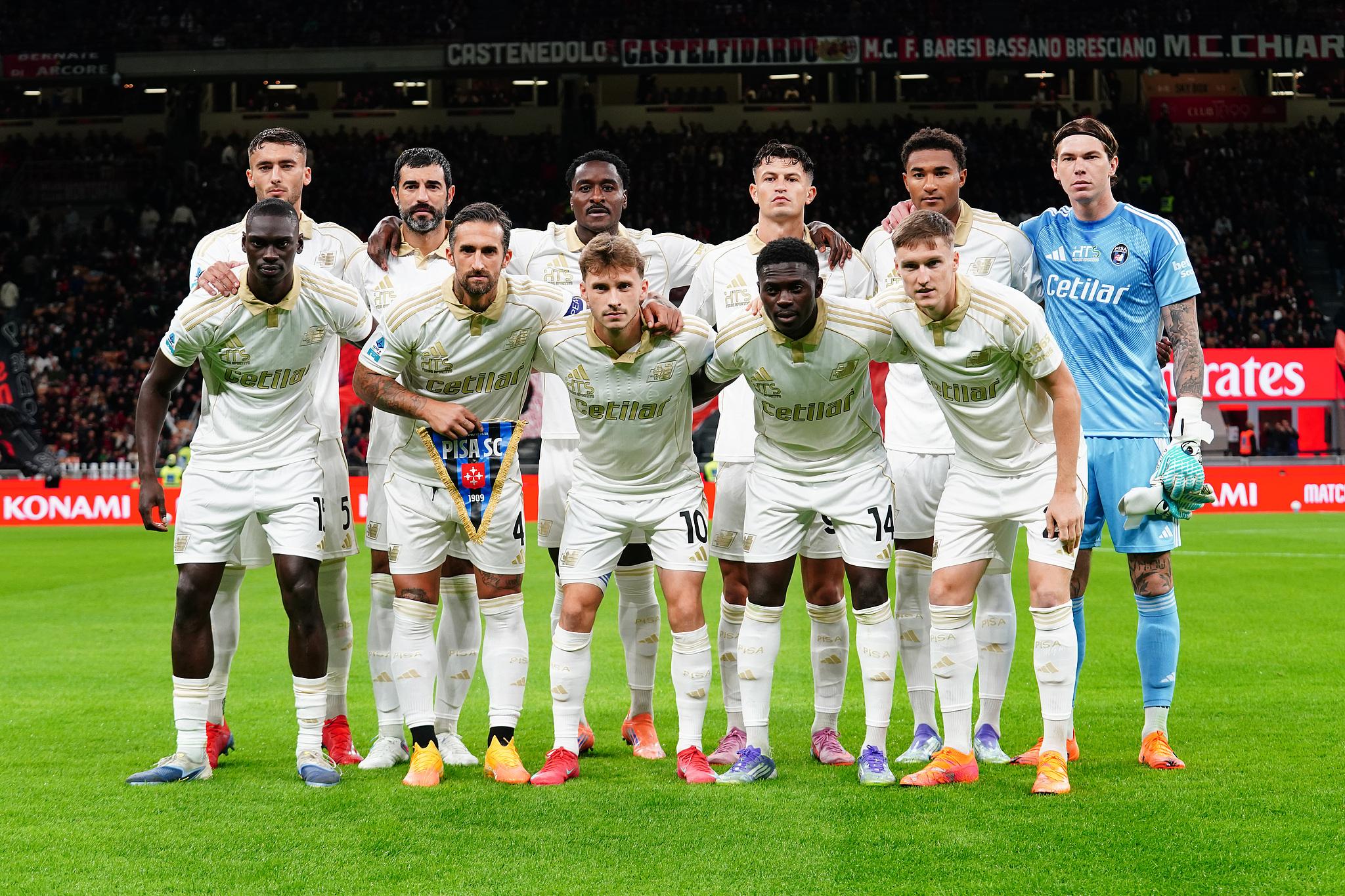 九游娱乐入口-国米vs比萨，吉拉迪诺激励球队：“圣西罗需要个性、实力和勇气”